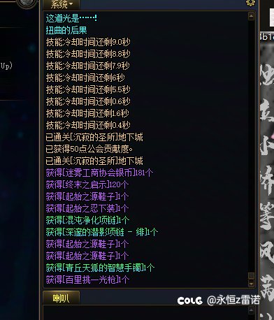 一把三个太初，爆率真的很高1
