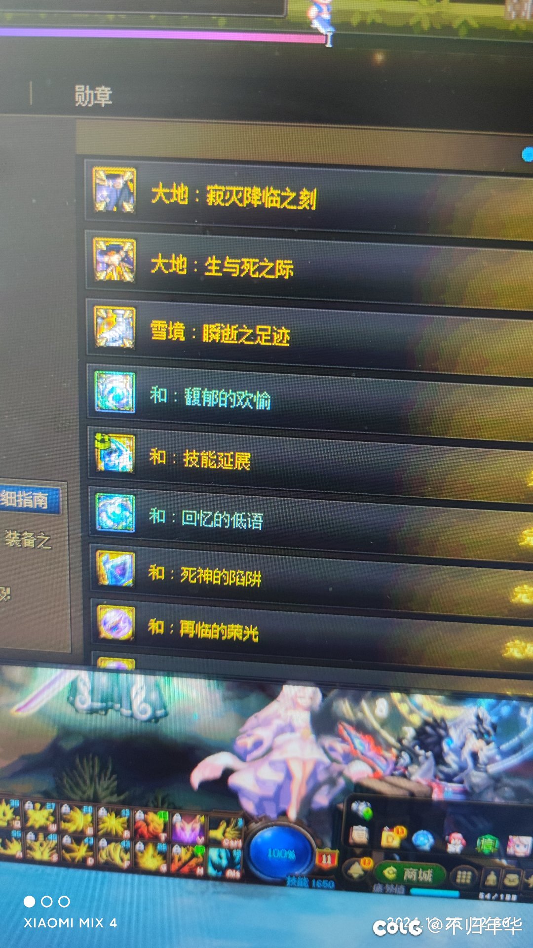 图标意识1