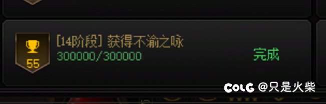 打普雷的我，成新商城的受害者了～～1