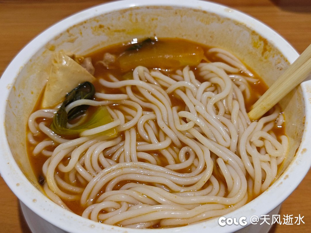 今天冬至，不来碗蒙自源嘛？1
