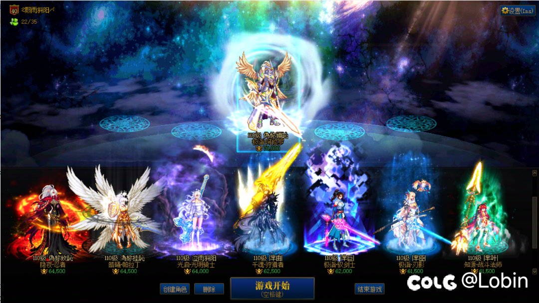 这游戏应该没有新玩法了，纪念一下，回归生活吧3