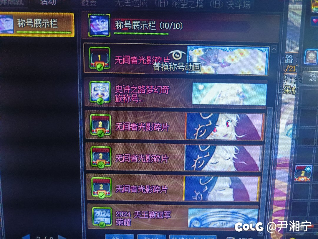 布什戈门，放不下了啊。1