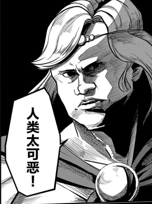500个2