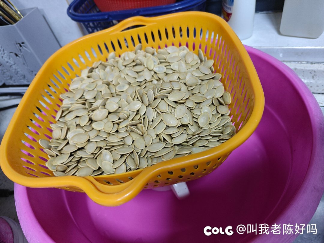 明后两个大晴天1