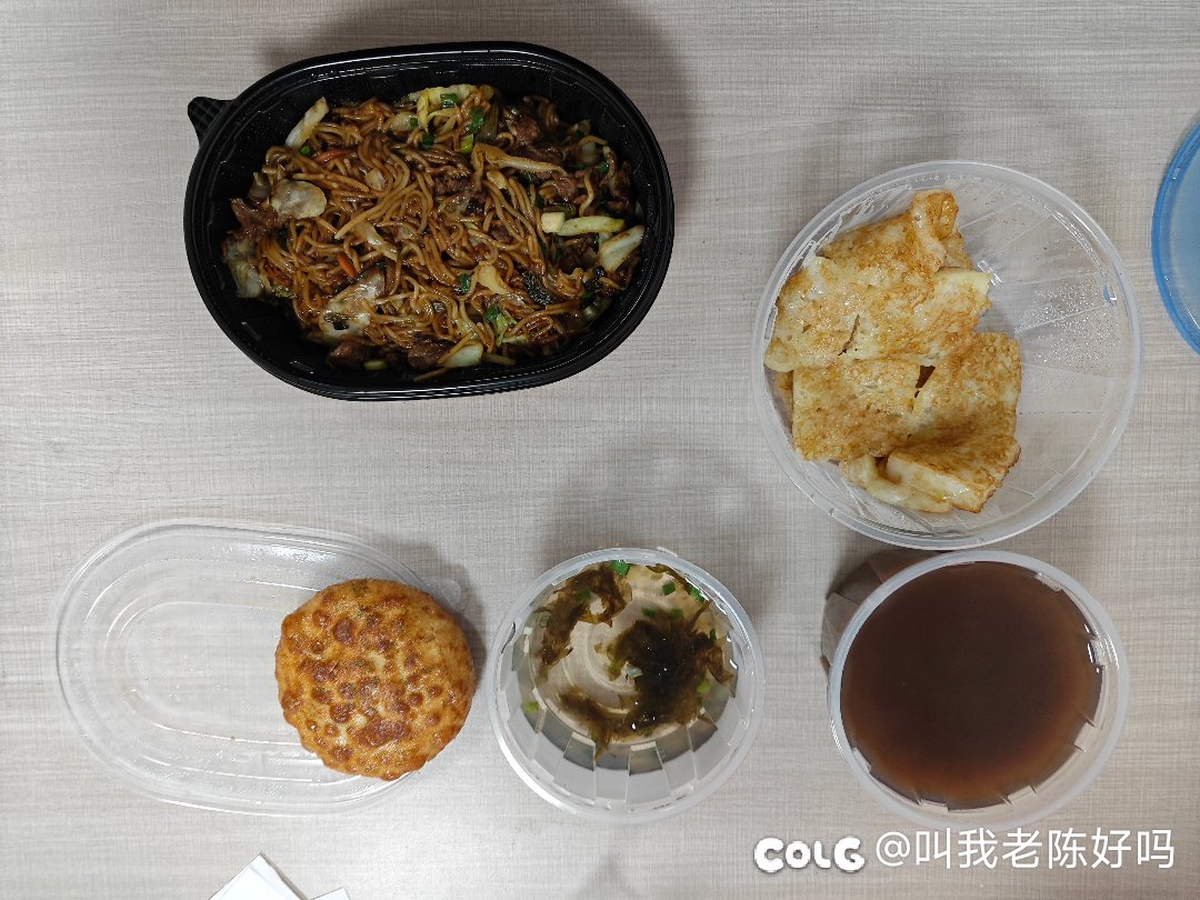 饿哭了1