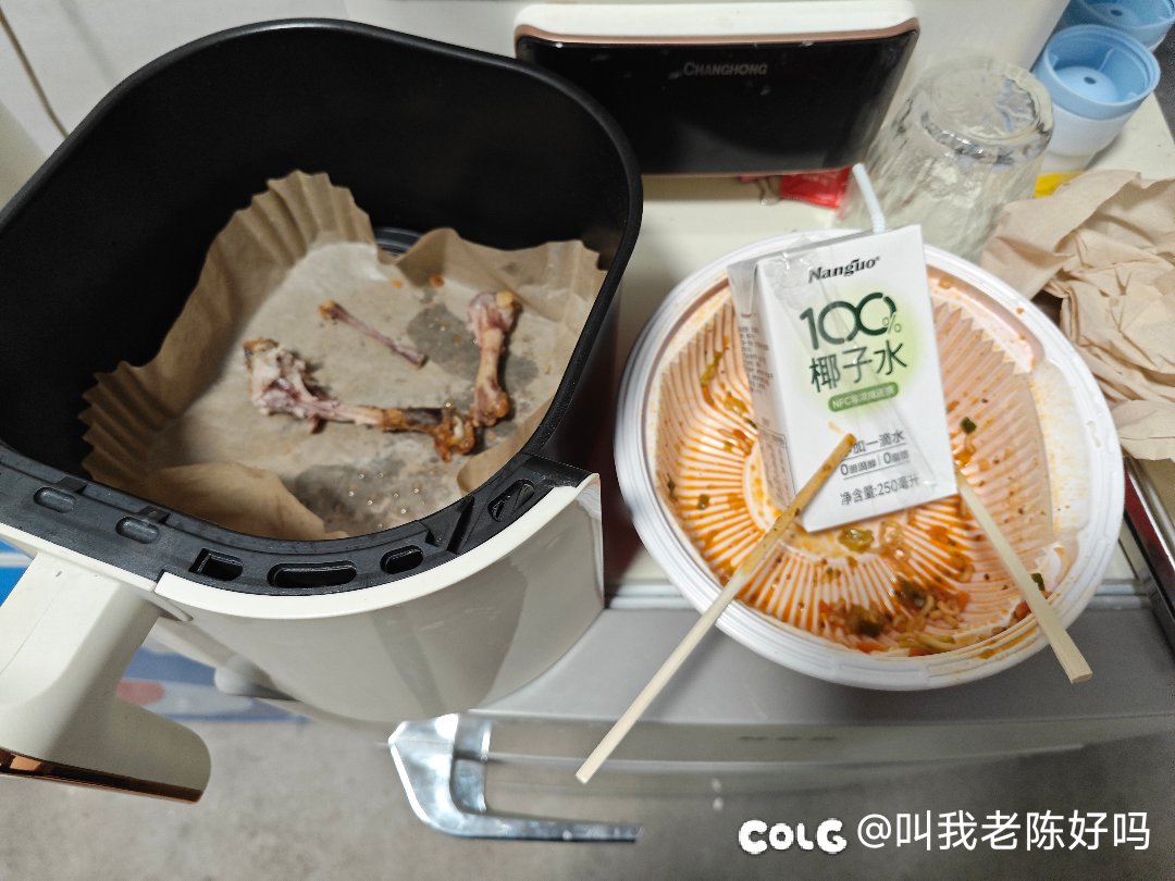 吃夜宵1