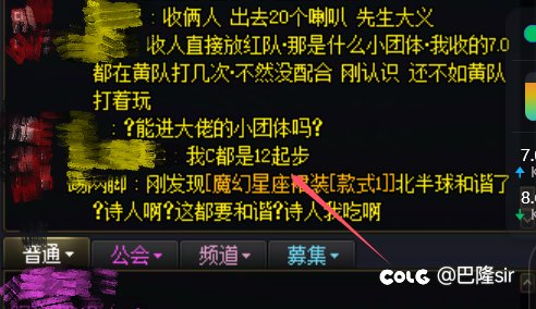 刷新了我对“12起步”的认知1