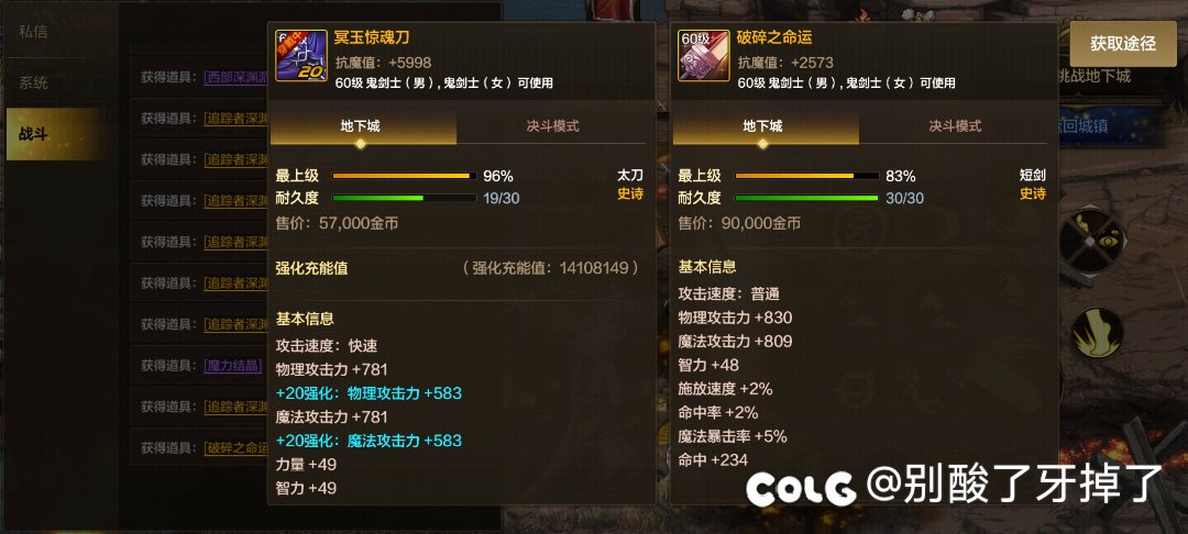 这活动好啊4