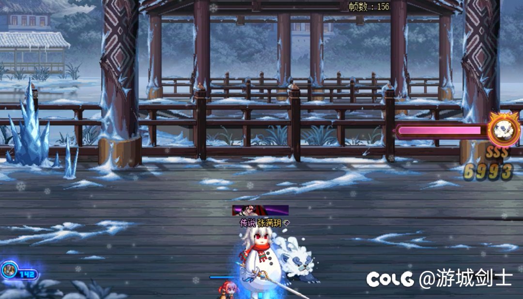 有大佬知道这个雪花是哪个文件吗1