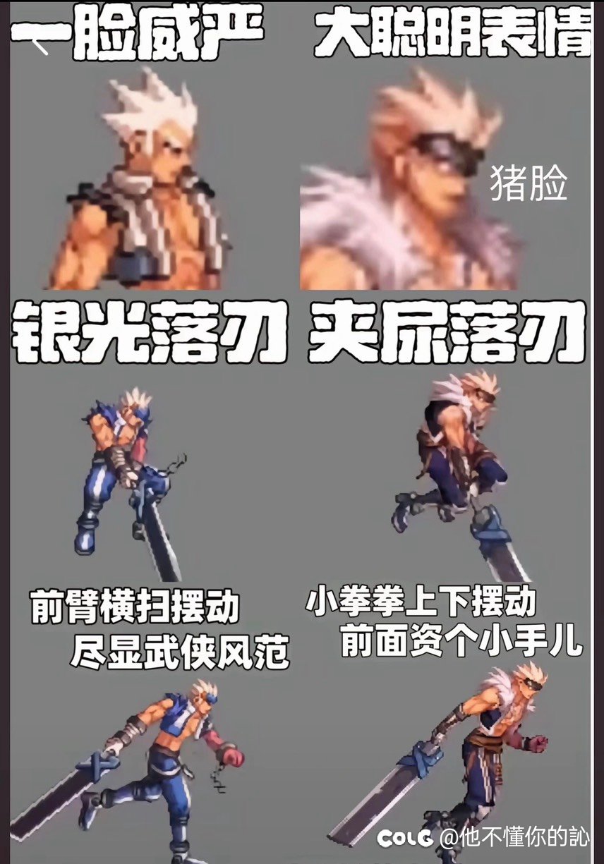 《全力制作重泉》2