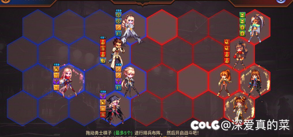 不是说暗夜秒人给四块钱么？我这一分钱也没多啊！1