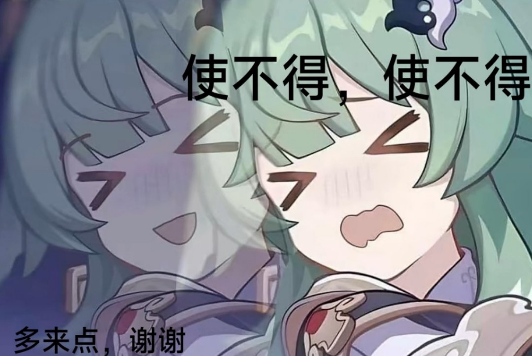 版本末期无聊，自走棋冲了个万分2