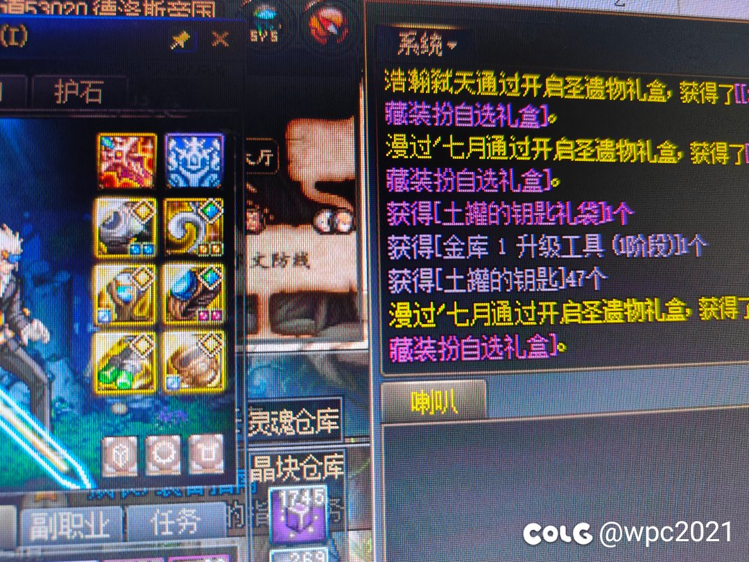 小马还是厚道的，嘻嘻嘻1