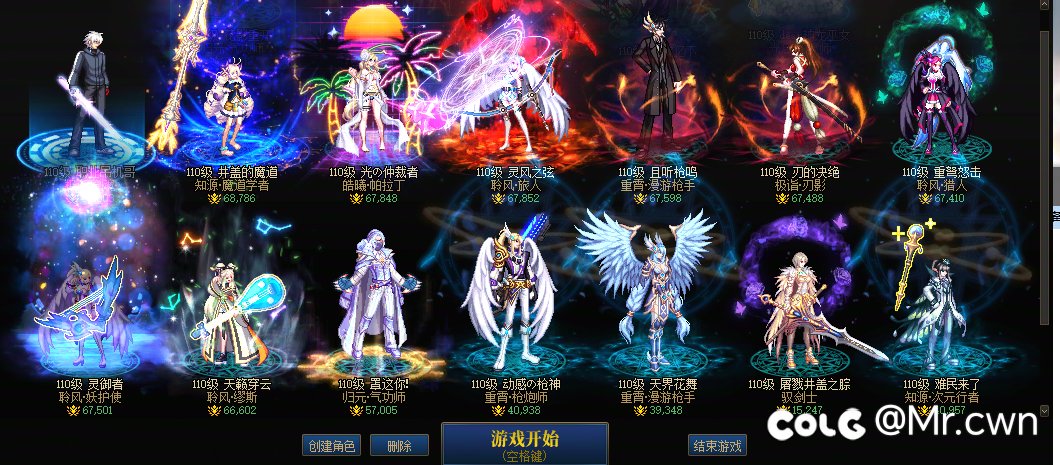 跨五游戏群招人啦！1