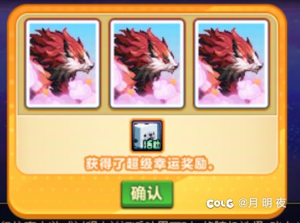 光环呢？我的光环呢？1