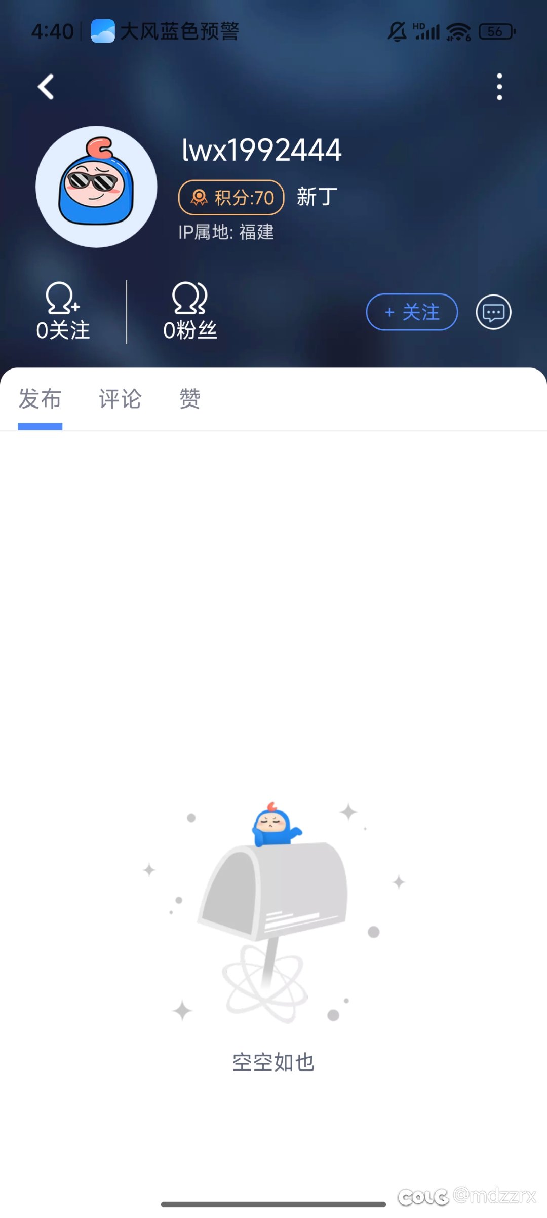 hi ！白狐狸！2