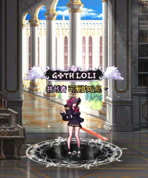 12.9暖暖记录2