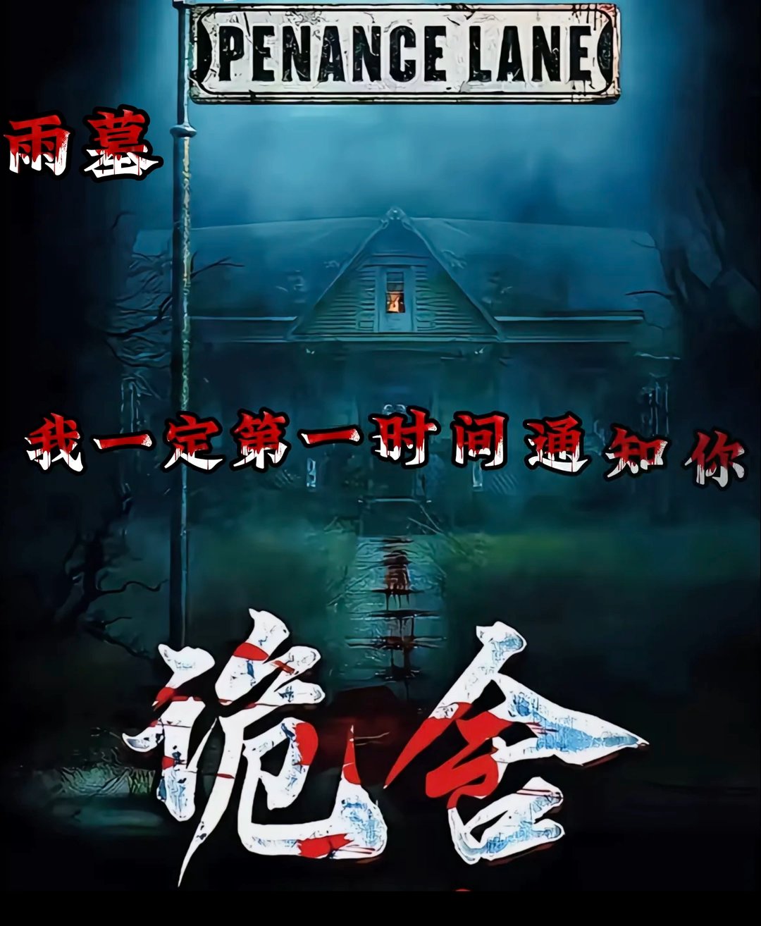 搬砖杂谈1