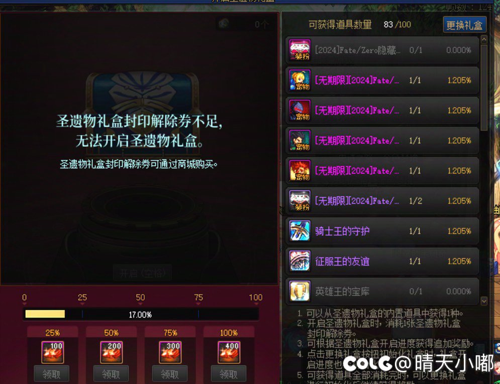 不行，一定要和你们分享喜悦1