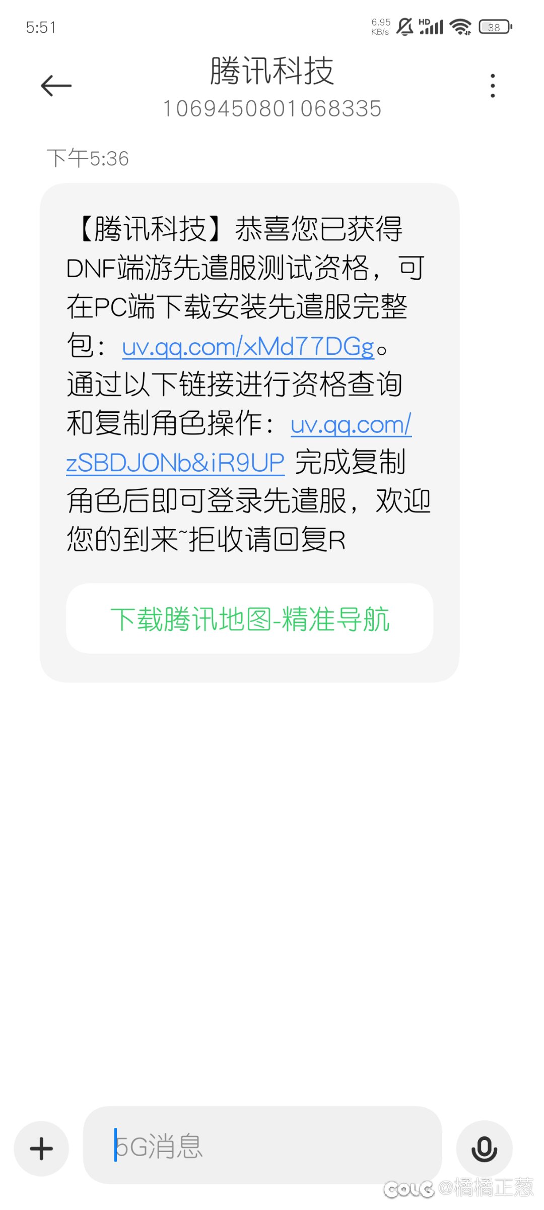 哈哈哈来了！1