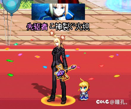 满意！不过名字改改改了。1