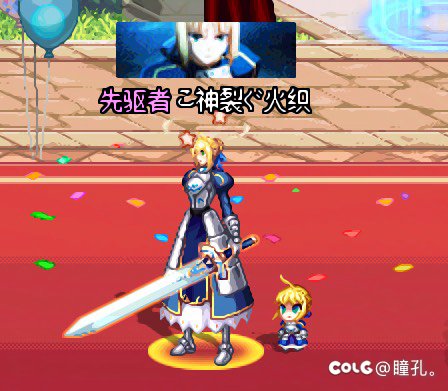 满意！不过名字改改改了。2