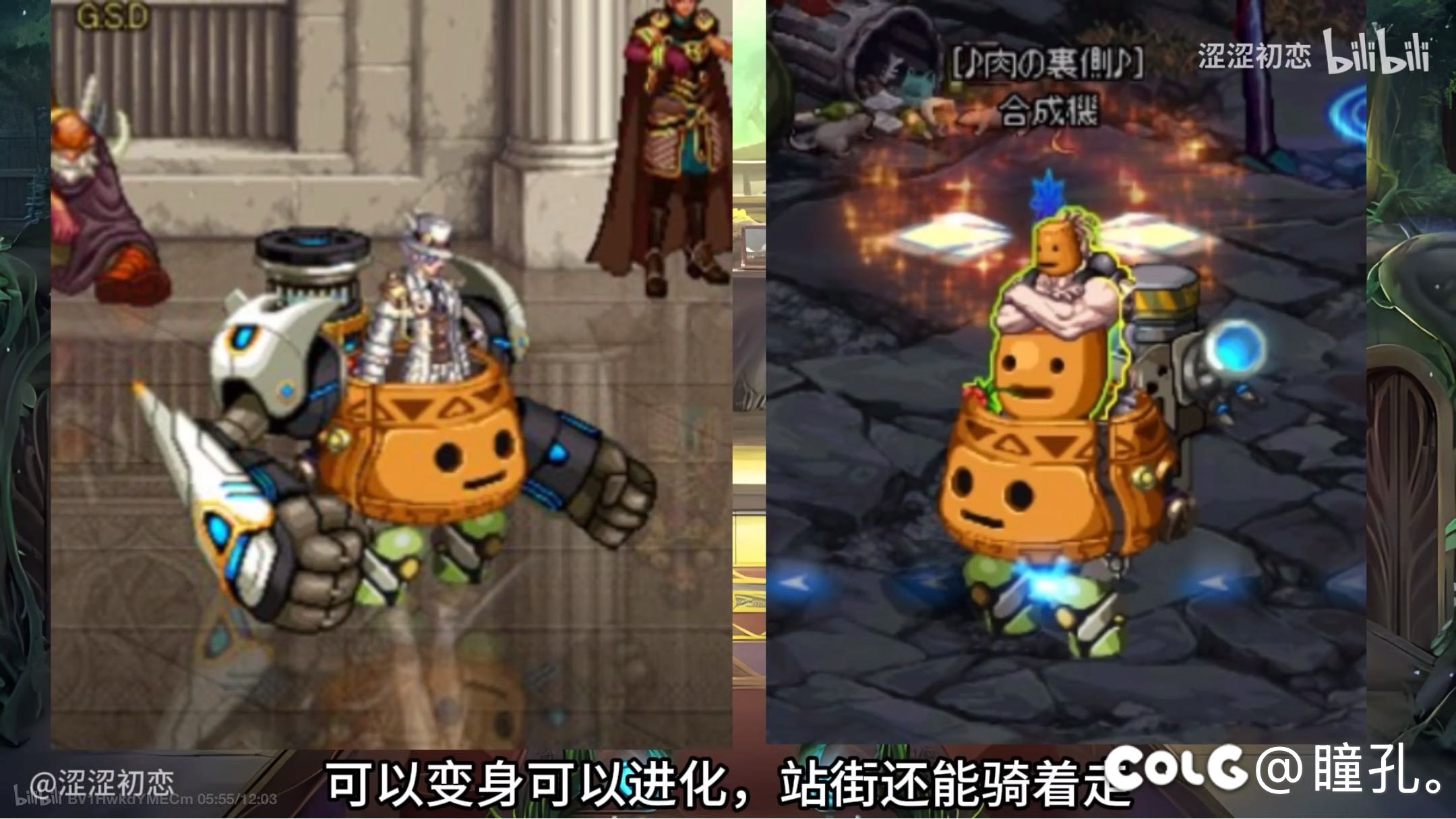 日服有国服没有的暖，好羡慕4