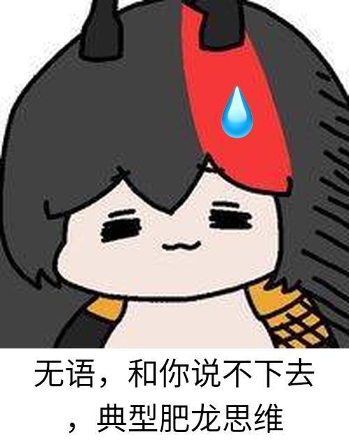 好神秘，竟然给我蒙中了2