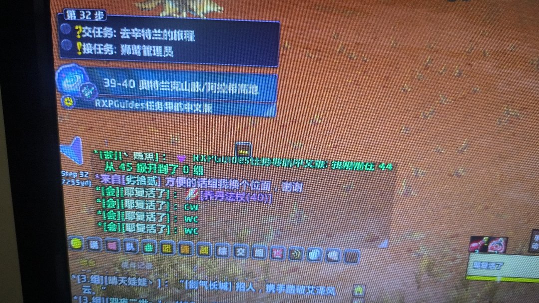 我超 乔丹1