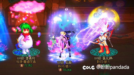 打团没伤害1