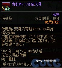 新版本的预热活动就这3
