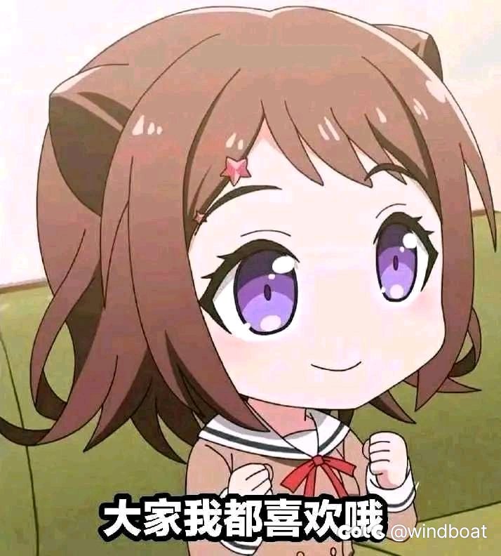 把元气借给缪斯和旅人吧2