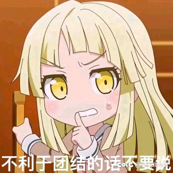 国服玩家是不是都很喜欢限时出售的特色礼包啊？1