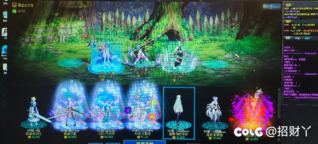 缝纫机，时装卖场啥时候返厂？1