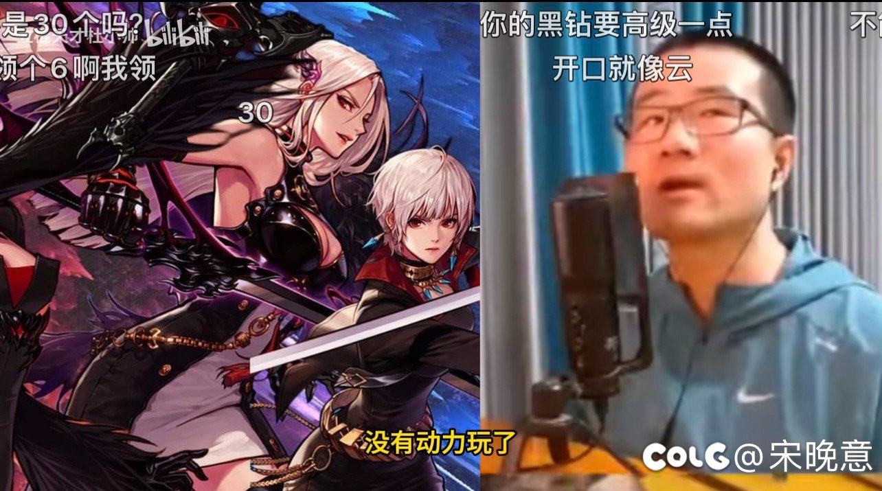 为何端游和手游都因为「没内容玩」而导致大量脱坑？2