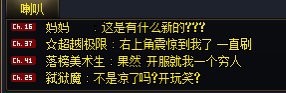 联动返场这么受欢迎吗？公告都没停过1