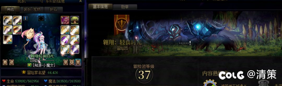 怎么还有这种奶1