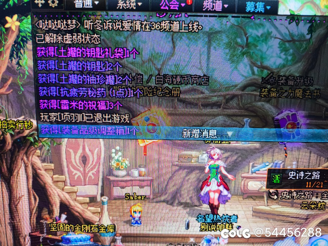 再也不赌了1