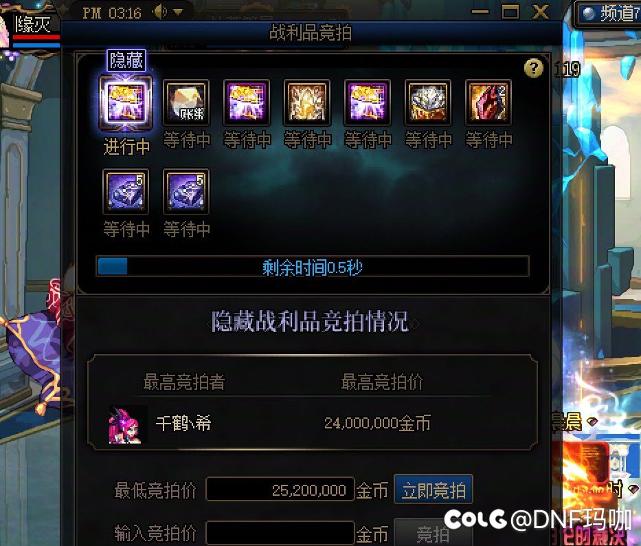 我成小丑了，以前还笑老搬1