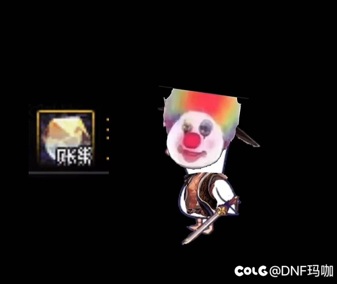 我成小丑了，以前还笑老搬2