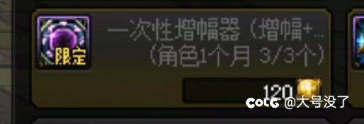 【游戏日常趣事分享】day31