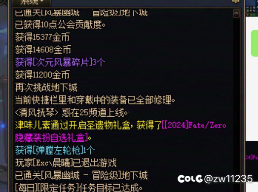 现在演都不演了吗1