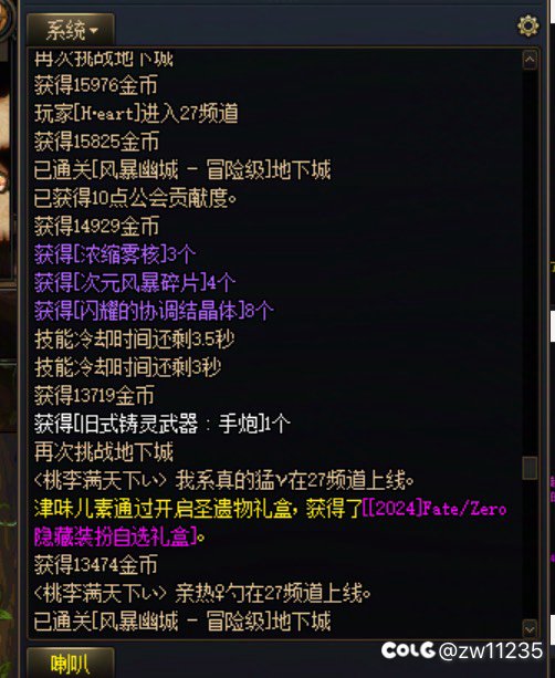 现在演都不演了吗3