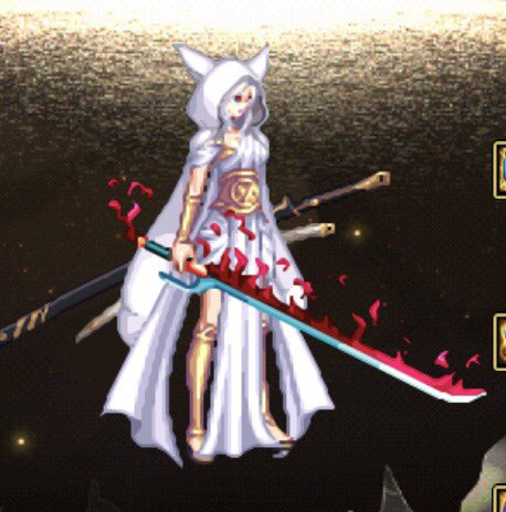 安利些武器幻化6