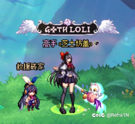 为我们肥啪打call！3