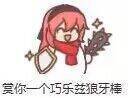 为我们肥啪打call！1