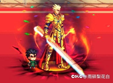 求大佬看看是什么武器装扮1