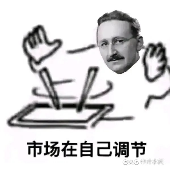 新深渊估计会框框送票1