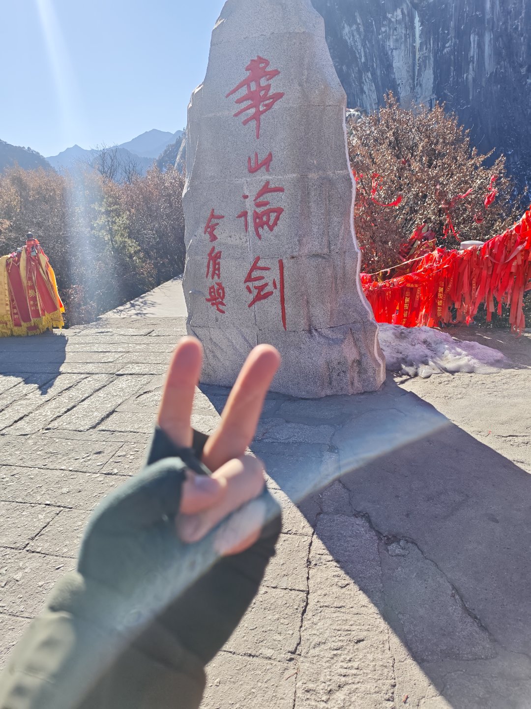 论剑一缺三，速来，先来先论 登顶了1