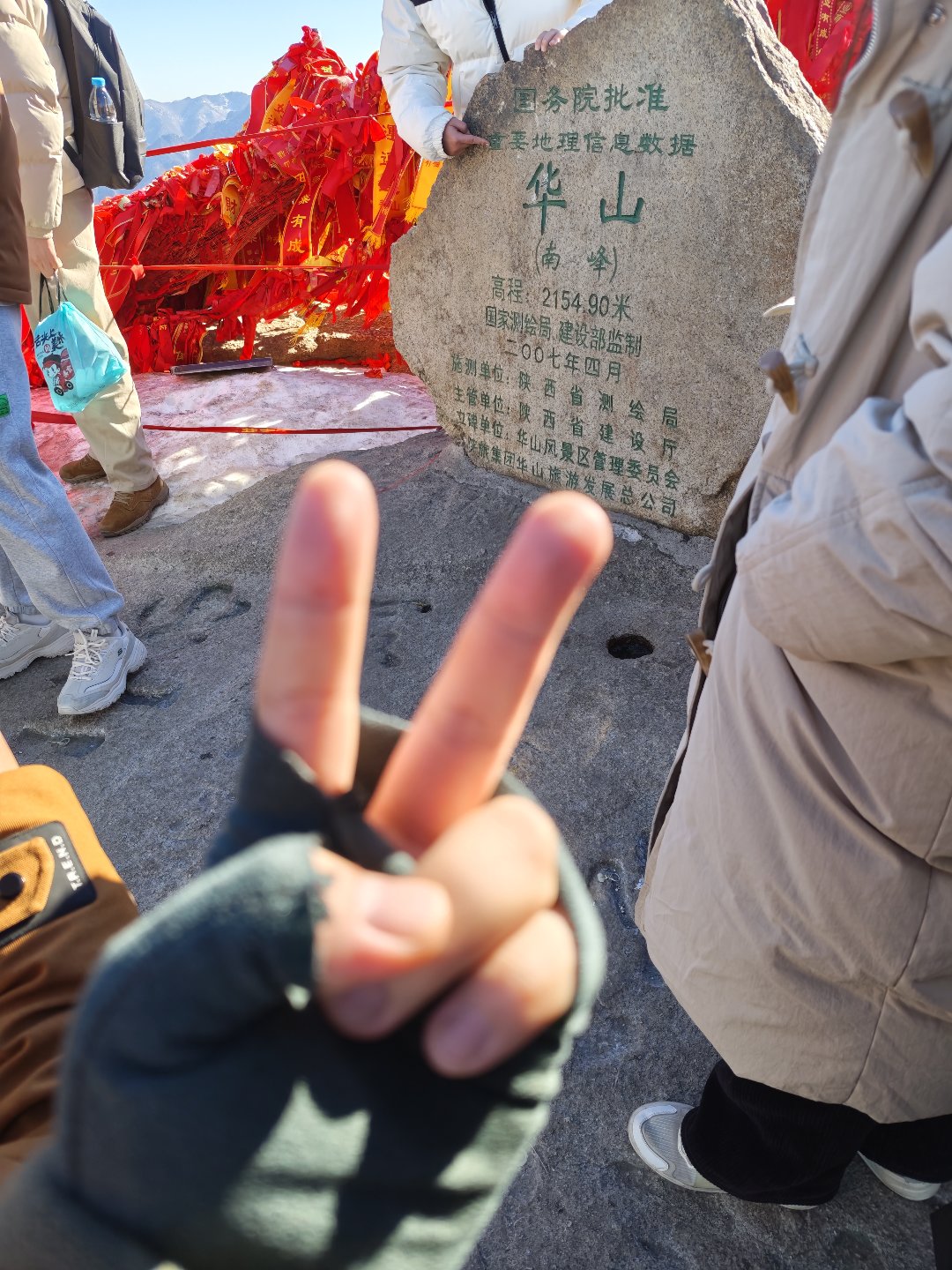 论剑一缺三，速来，先来先论 登顶了2